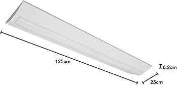 Amazon.co.jp: ホタルクス（HotaluX）日本製 LEDベースライト 40形 逆